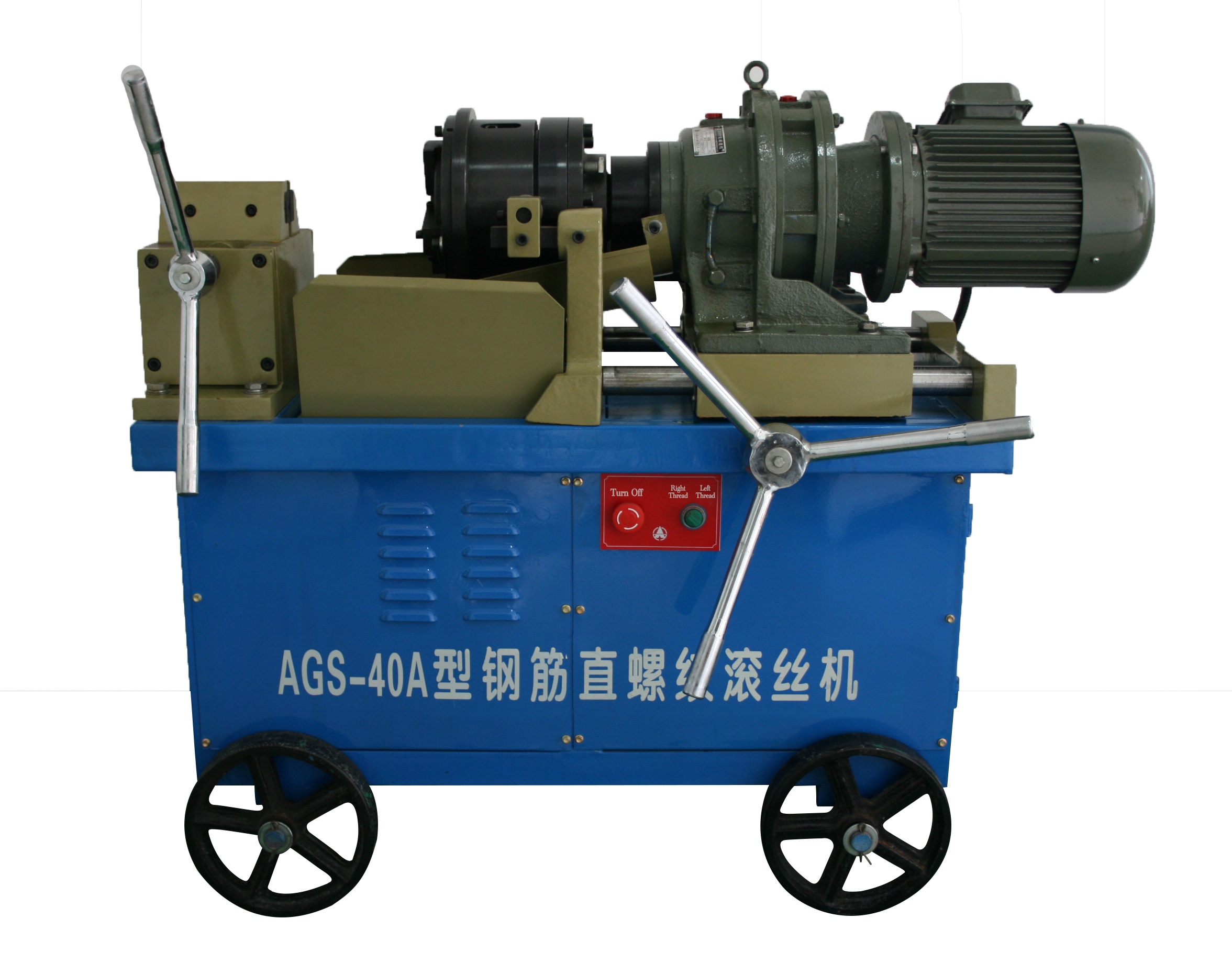 AGS-40A滾絲機(jī)
